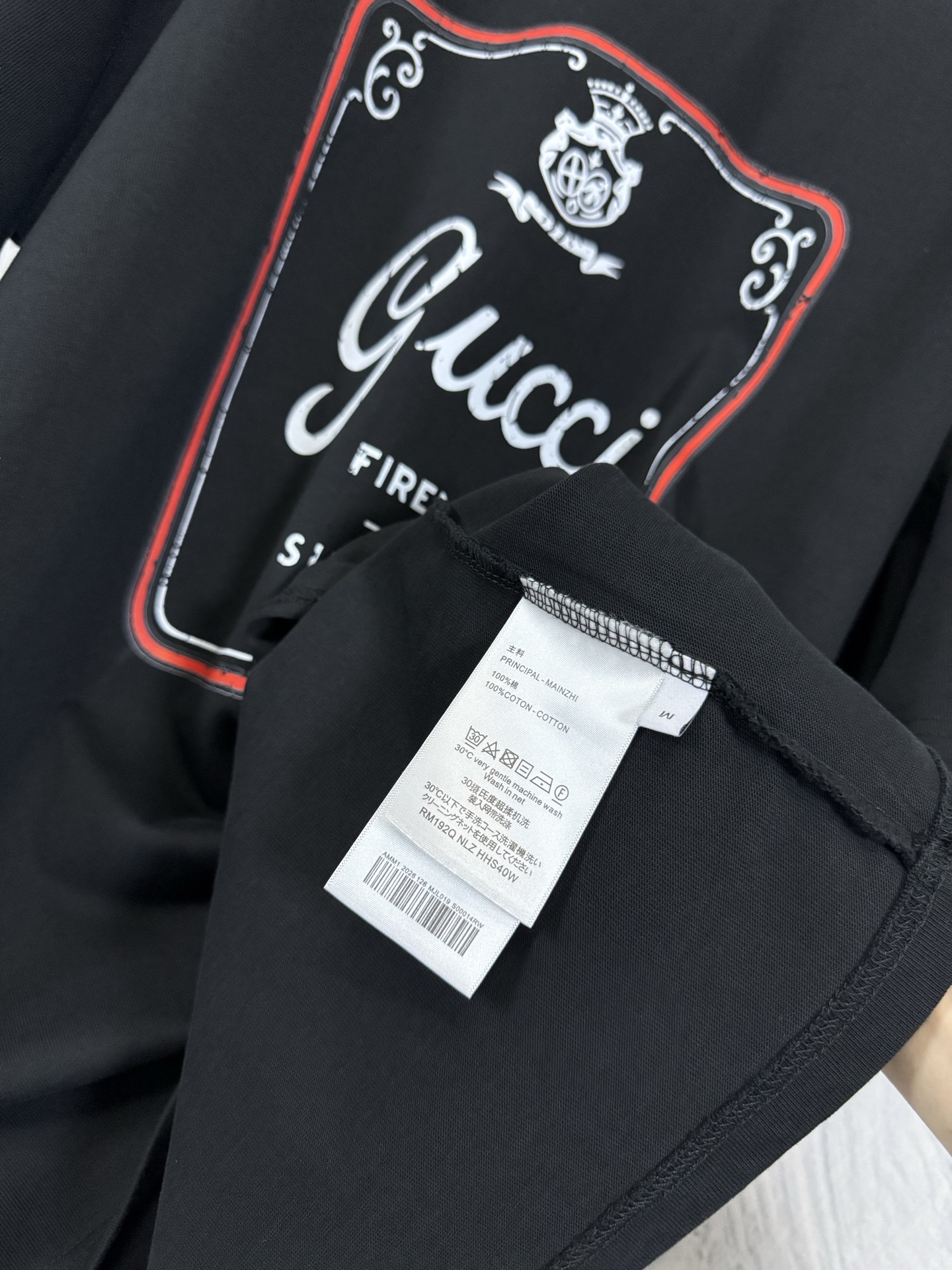 Gucci GUCCI 古驰 26ss 典藏标识印花重磅短袖T恤