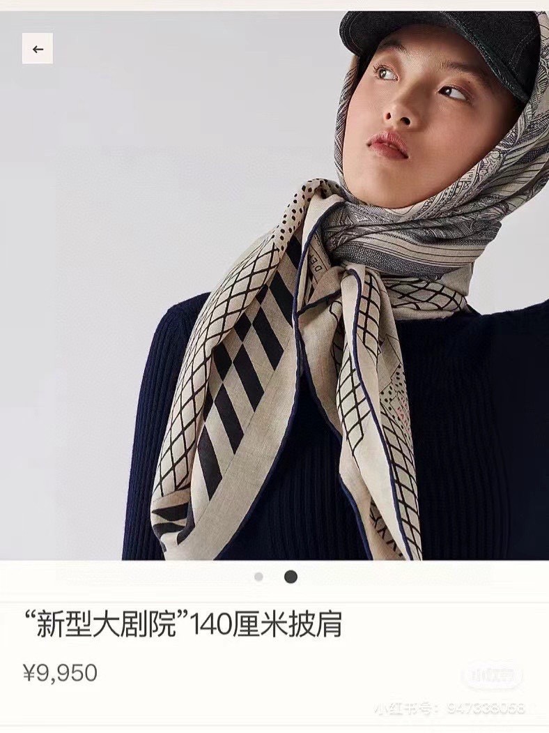 NO:170857,New classic styles use new colors to interpret Hermes' sense of inheritance. Calm and atmospheric. A low-key color scheme ~ The first choice for high-end customers [The Grand Theater] I like very much. [Y standard] Extraordinary, high-end and aura!  !  】It's very proud!  A H autumn and winter item that will always add points!  All kinds of dressing styles can collide with her to create a different upper body effect!  It’s really super good tone in terms of color matching or design!  Any surroundings are already very, very beautiful!  No matter how you surround yourself, you will be beautiful in temperament!  Good-looking things, non-black things, and temperament things!  !  !  I really love you. I look very energetic after I put on my body and shine. It is suitable for all kinds of figures, ages, and body shapes. No matter who you are a little bit, you will feel that your temperament has improved by several levels!  Size and specifications 140*140cm top-grade herringbone silk cashmere square scarf!  ,High-version scarf,hermes,real silk19860909上新  经典的花型用新配色去诠释爱马仕的传承感 沉稳 大气 低调的一个配色 ～ 高端客人的首选【大剧院】 我自己很喜欢的一个款.【Y标】  卓尔不凡,高级有气场！！】非常抬人！永远加分的H秋冬单品！各种穿衣风格都可以和她碰撞出别样的上身效果！真的无论是配色还是设计,上身都超级有调性！随便围围就已经非常非常非常美！怎么围都是气质美美的！好看的东西,不突兀的东西,气质的东西！！！真的是爱了,上身后特别显精神,光彩照人,适合各种身材,各种年龄,各种体型,无论谁,稍微一围就会觉的自己的气质提升好几级！尺寸规格140*140cm顶级人字纹真丝羊绒方巾！,高版本围巾,hermes,real silk,scarf