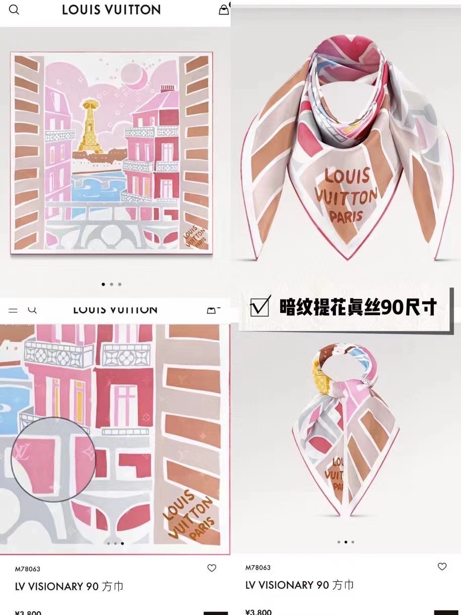 NO:171797,lv【Exquisite and advanced!  !  】Jacquard technology design!  Super soft, glutinous and silky ~ the touch is really amazing!  !  !  The dark pattern jacquard L* presbyterian letters are looming!  !  !  If you wear such a scarf, those with other fabrics will feel uncomfortable enough!  Design level that only big brands have!  High-end and elegant, showing temperament. Presbyterian flowers are always the representative of fashion!  The upper body effect is very high-end, and it looks good no matter how you match it!  !  Take the woman's sense of elegance to the extreme!  !  The fabrics this season are really amazing. The square square scarf of mulberry silk is very soft and smooth. The dark pattern jacquard is full of logo craftsmanship. The real thing is really amazing~!  !  The upper body effect is very lively. The layers are elegant and textured, and any surrounding is full of tuning~ silk!  Size 90*90cm Top-grade dark-patterned satin silk!  !  , high-version scarf, louis vuitton, real silk19860909lv【精致高级！！】提花工艺设计！超级软糯丝滑~触感真的绝了！！！暗纹提花L*老花字母若隐若现！！！围过这样的丝巾,其他面料的都会觉得不够舒服！大牌才有的设计水准！高级优雅显气质.老花永远是时髦的代表！上身效果非常高级,怎么搭配都好看！！将女人的优雅感发挥到极致！！这季面料真的非常厉害,桑蚕真丝方巾非常柔软顺滑,暗纹提花满Logo工艺,实物打开真的被惊艳了~！！上身效果非常灵动.层次优雅质感,随便围围都是满满的调调~真丝！尺寸规格90*90cm 顶级暗纹缎面真丝！！,高版本围巾,louis vuitton,real silk,scarf