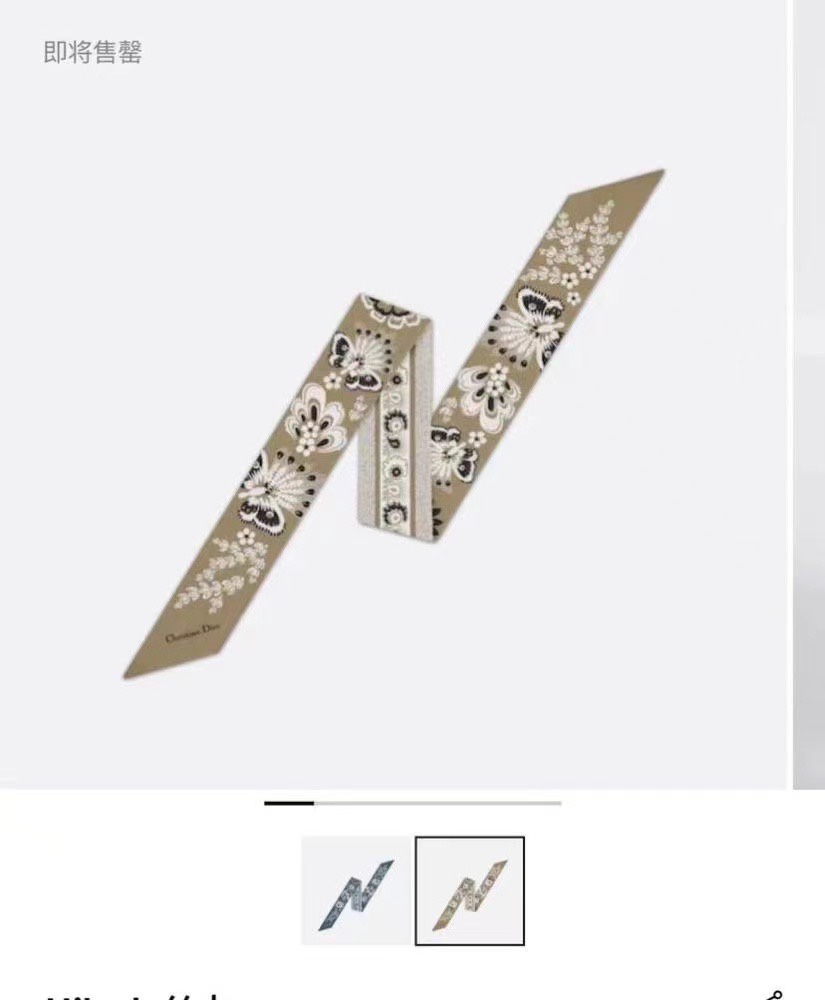 NO:293751,Special 50 super beautiful Dior scarf!  Double silk!  It is a variety of uses, and it is very unique when tied up, as a headband or a small scarf. It is also very beautiful when paired with a simple base or a shirt hanging around the neck!  Silk!  The latest style of counter scarves, streamers, hair tie, dior, shirts, real silk19860909特50超好看Dior丝巾！双层真丝！ 多种用途,绑包包上,当发带或者小领巾都相当别致 配简单打底或者衬衫随便往脖子一挂也是极好看的！ 真丝！专柜最新款围巾丝巾,飘带，发束,dior,shirts,real silk,accessory