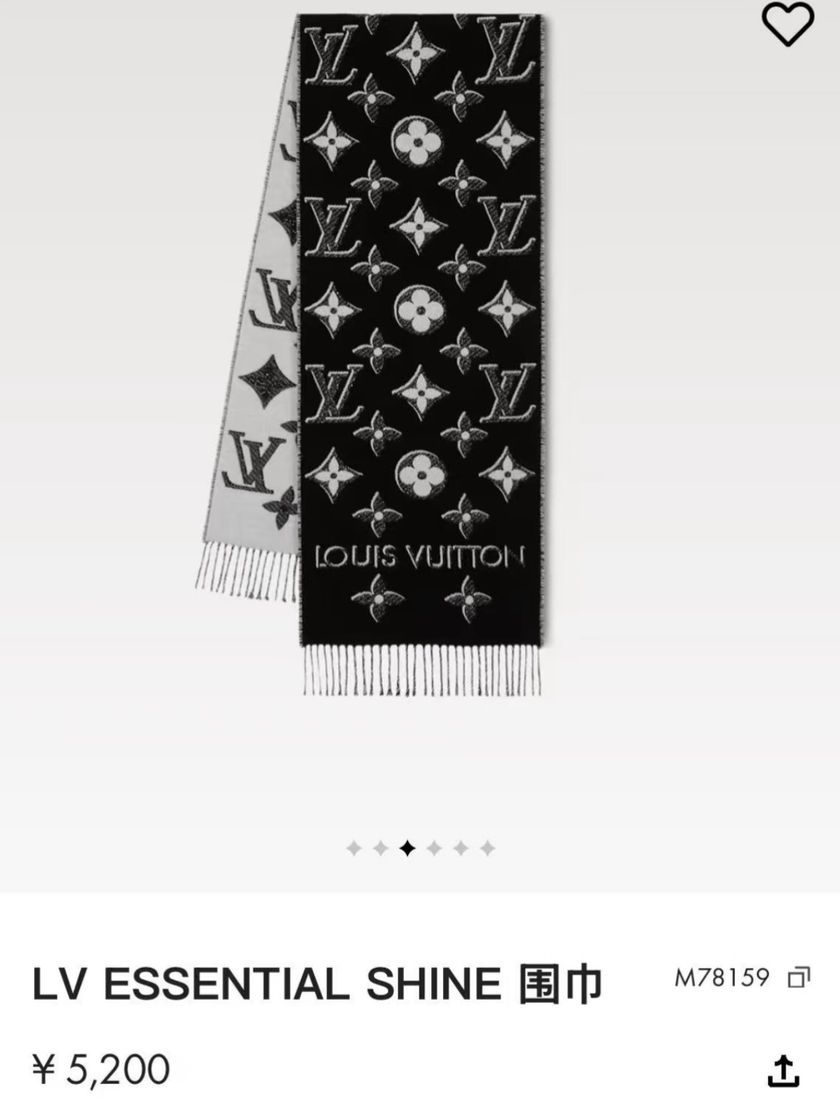 PLV驴家最新款围巾 经典图案再设计 妥妥的百搭款 ，炒鸡亮眼的logo设计 经典奶茶配色 真的不要太好