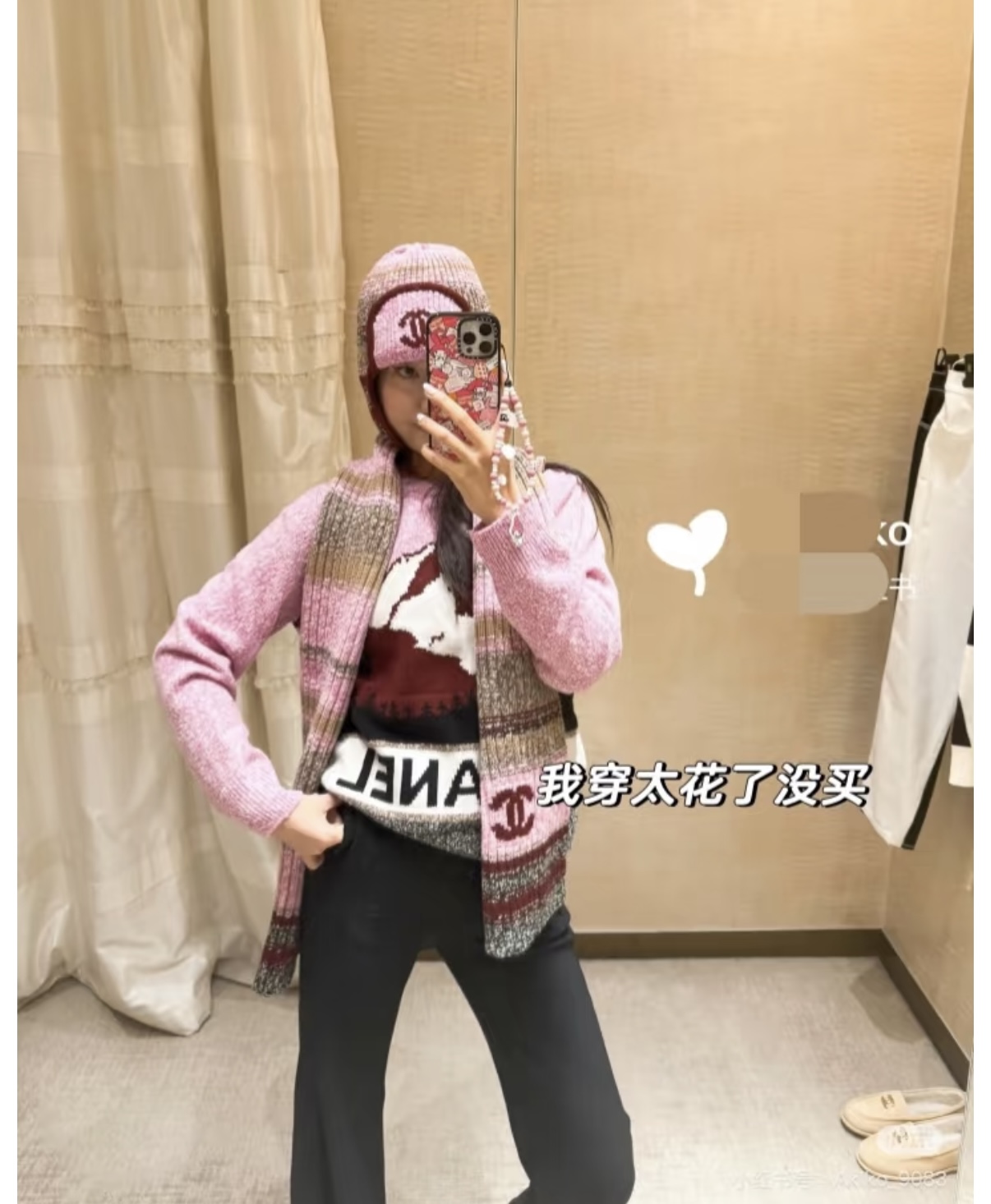 P王炸🔥 CHANEL 25B针织羊绒围巾，经典双C标志，米白配黑边、黑配粉边，深灰配米灰，配色高级又时