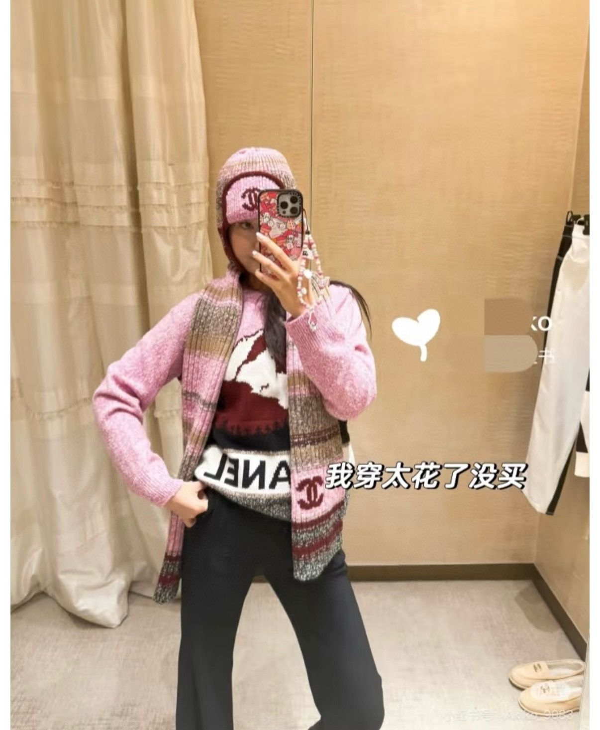 P王炸🔥 CHANEL 25B针织羊绒围巾，经典双C标志，米白配黑边、黑配粉边，深灰配米灰，配色高级又时