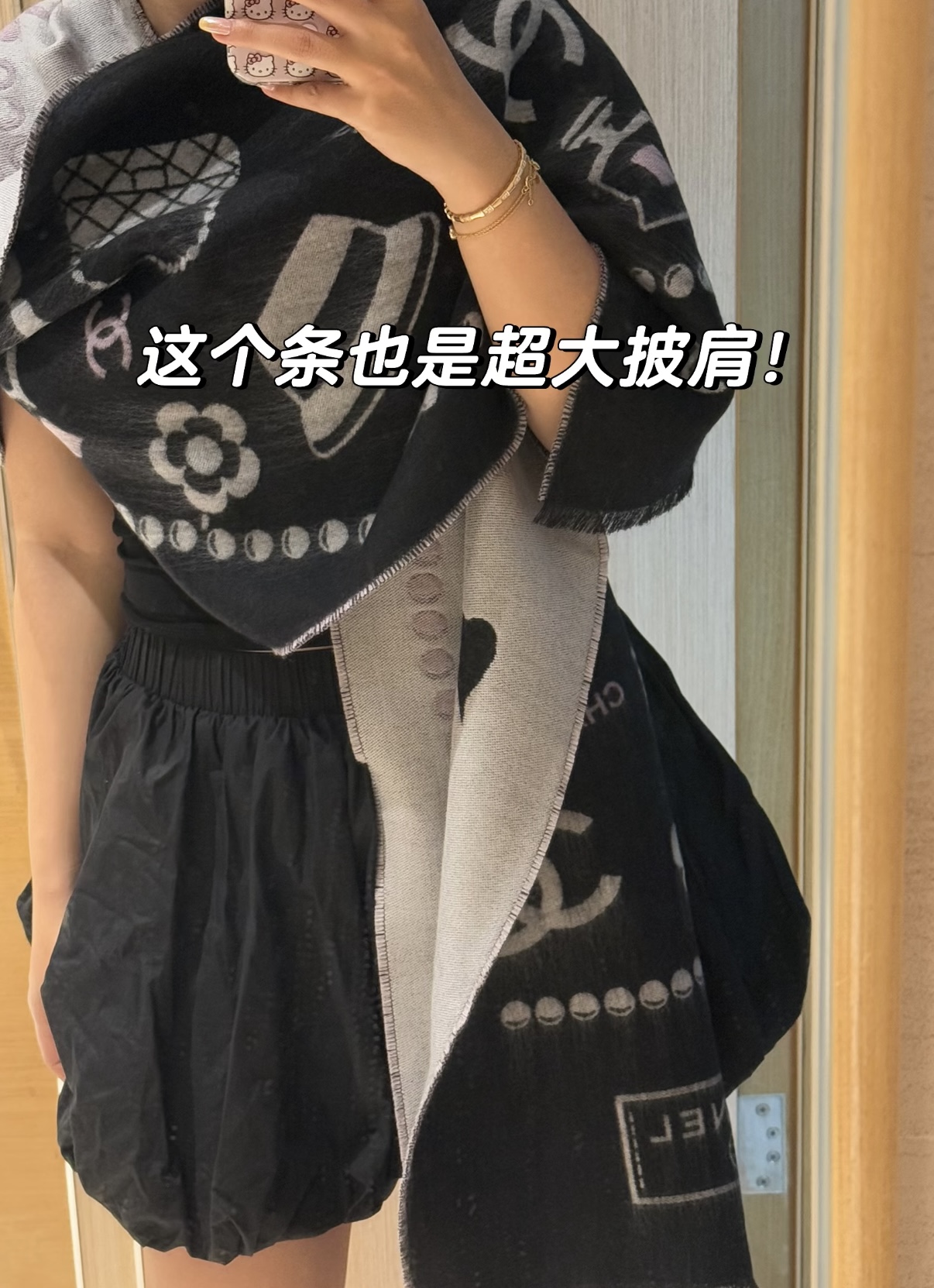 P🆕Chanel 25B珍珠coco50*200cm.100%山羊绒精选顶级山羊绒/绵羊毛/桑蚕丝，融合