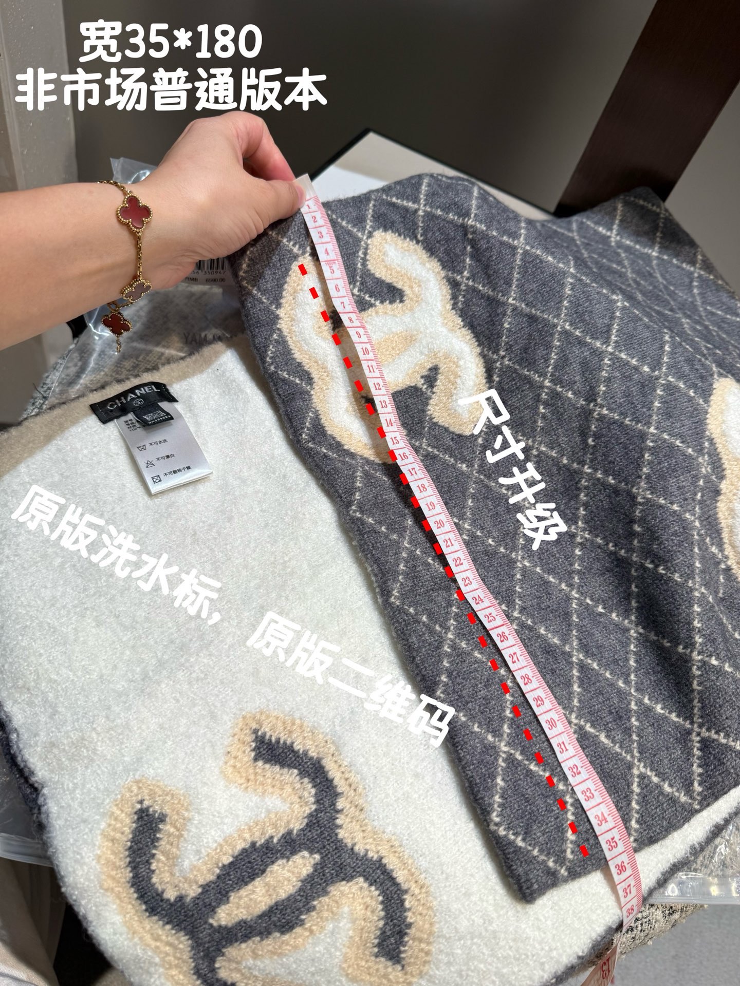 P高版本来啦👍👍升级款啦（质量升级，尺寸加宽）👍👍香奈儿专柜新款【小香刺绣披肩】💖💖美翻了[流泪]御用殿