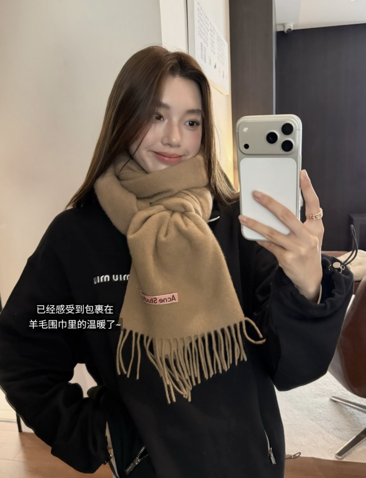 P栗子色❤️我只能说不是所有的纯色围巾都叫Acne‼️瑞典Acne Studios APolo幼羊羔毛重