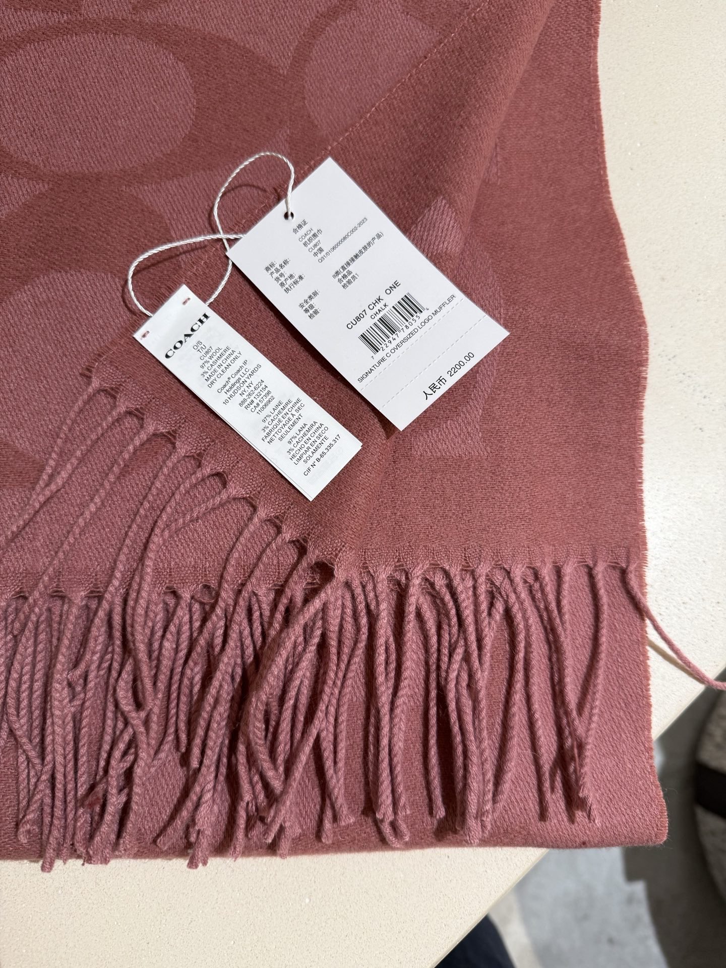 P蔻驰 2025年新款到！Coach爆款！6色披肩也太好看了吧！不仅有颜值还有品质，手感超级软糯和舒服，