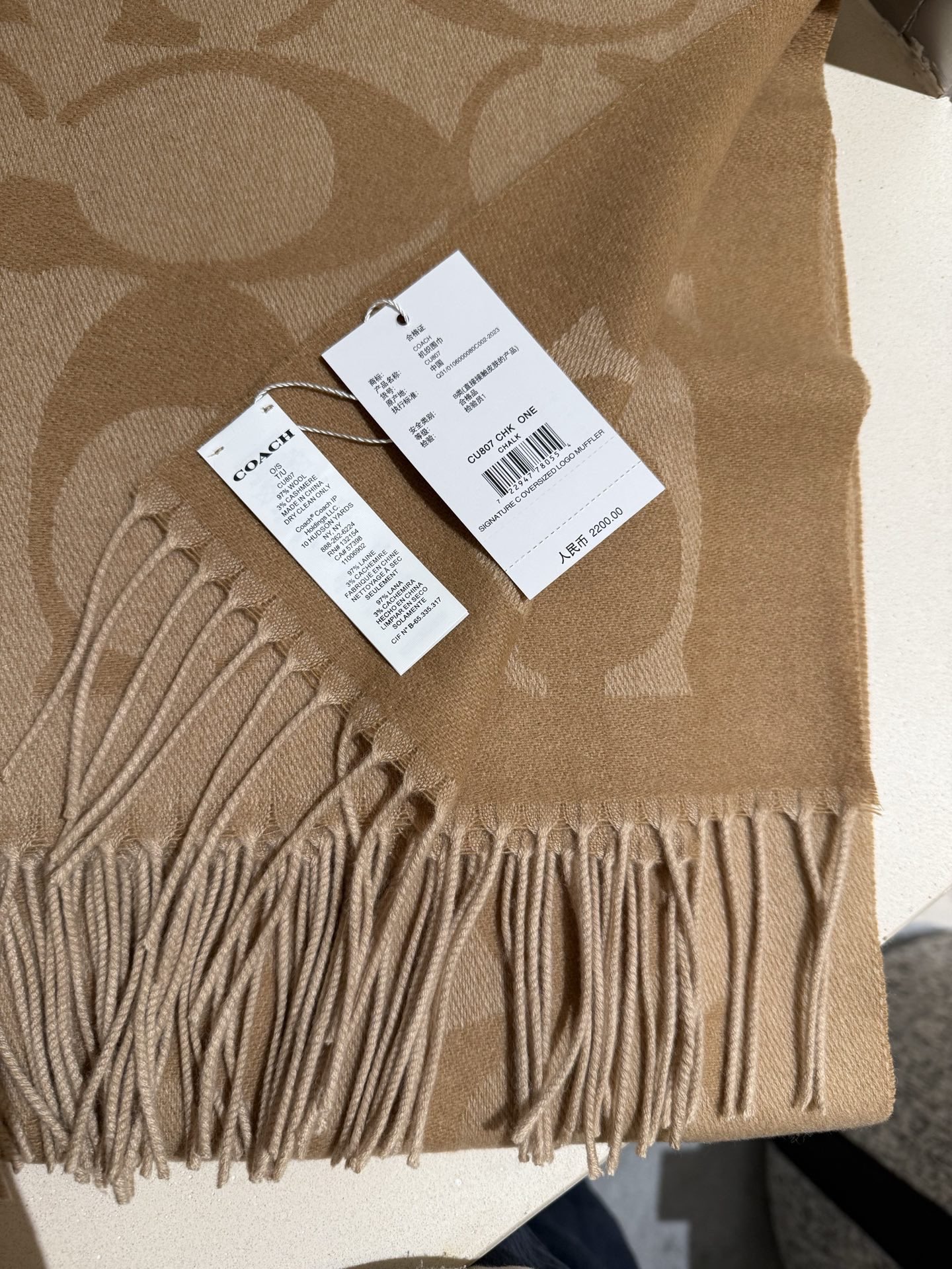 P蔻驰 2025年新款到！Coach爆款！6色披肩也太好看了吧！不仅有颜值还有品质，手感超级软糯和舒服，