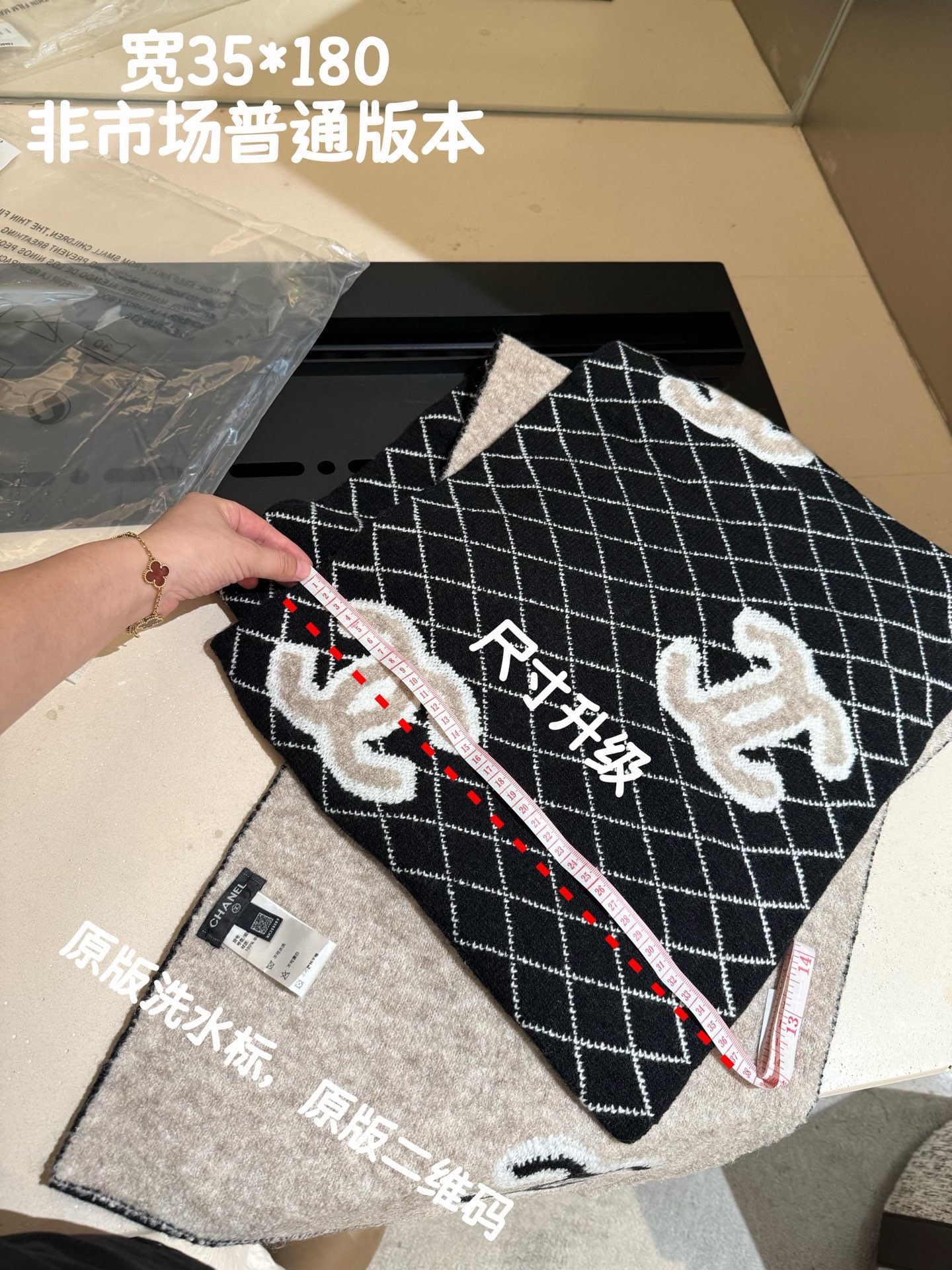 P高版本来啦👍👍升级款啦（质量升级，尺寸加宽）👍👍香奈儿专柜新款【小香刺绣披肩】💖💖美翻了[流泪]御用殿