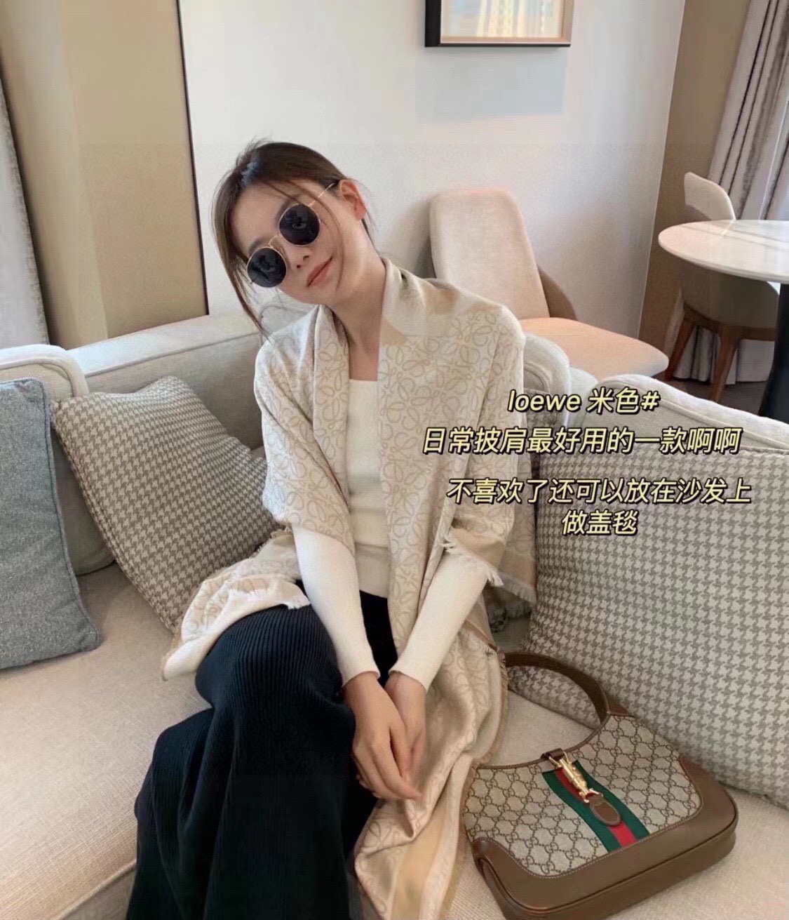 PLoewe · 罗意威作为西班牙🇪🇸的顶尖奢侈品牌，散发独特的西班牙贵族气息，低调有内涵‼️ 本款为巴