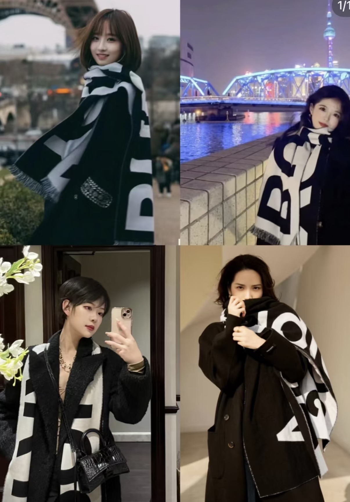 P高版本【B大字母双面长巾】免代购，专柜新色，真香必入推荐款！全网最好的品质推荐给我的老姐妹们，须边细节