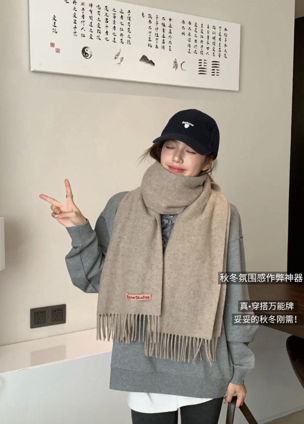 P经典黑❤️我只能说不是所有的纯色围巾都叫Acne‼️瑞典Acne Studios APolo幼羊羔毛重