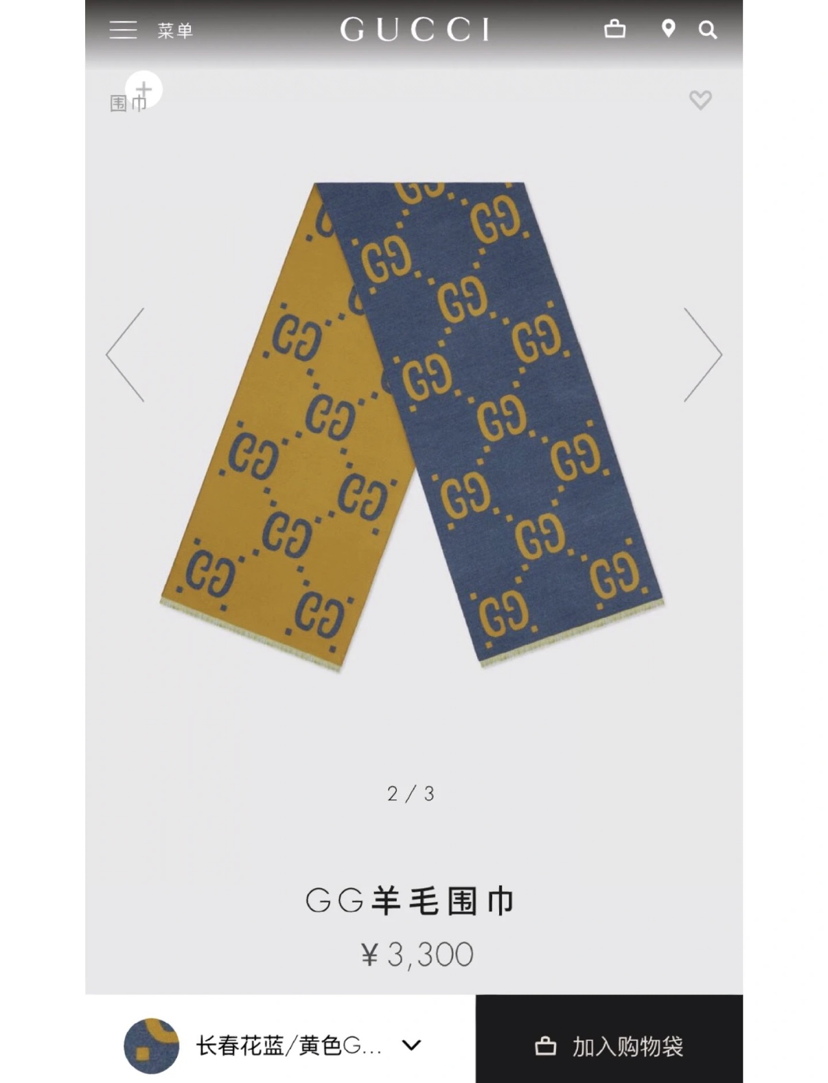 P【▪Gucci必入。人手一条】专柜的大爆款~就喜欢这种GG腔调！价格超级给力，福利推荐！！专柜售价近4