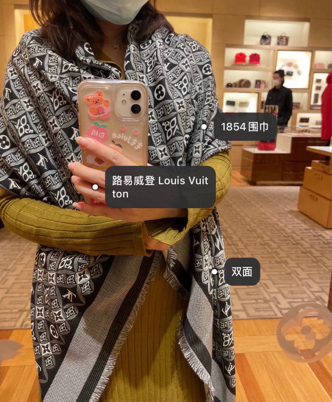 P【方巾】𝐋𝐨𝐮𝐢𝐬 𝐕𝐮𝐢𝐭𝐭𝐨𝐧 MONOGRAM 披肩Nicolas Ghesquière 令 S