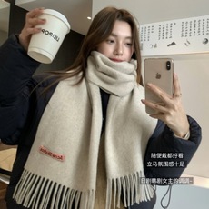 P我只能说不是所有的纯色围巾都叫Acne‼️瑞典Acne Studios APolo幼羊羔毛重磅纯色披肩/围巾‼️家喻户 P我只能说不是所有的纯色围巾都叫Acne‼️瑞典Acne Studios APolo幼羊羔毛重磅纯色披肩/围巾‼️家喻户