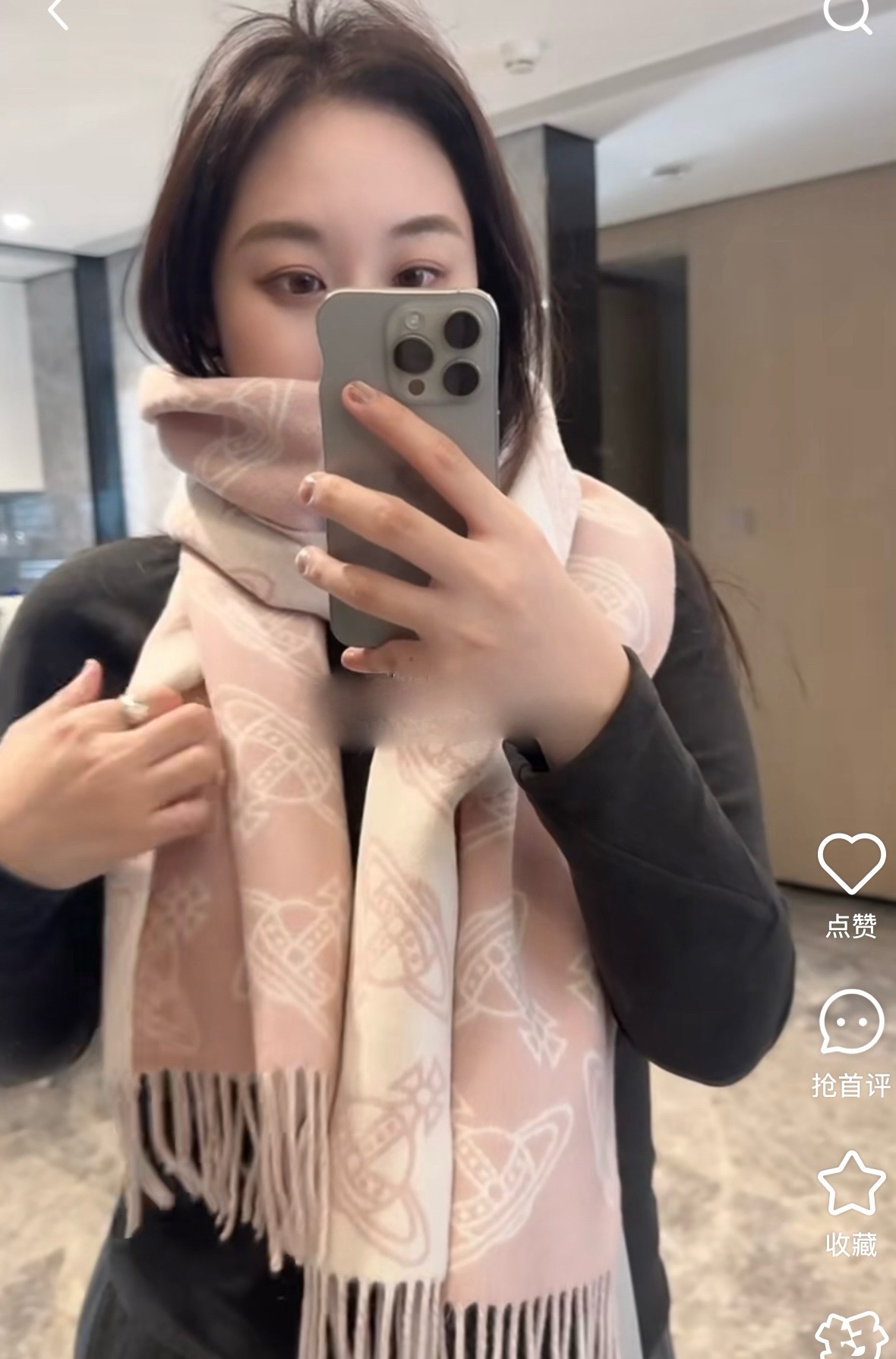 P英国朋克教母“西太后Vivienne Westwood”最爱的地球❗❗从精神上，Vivenne Wes