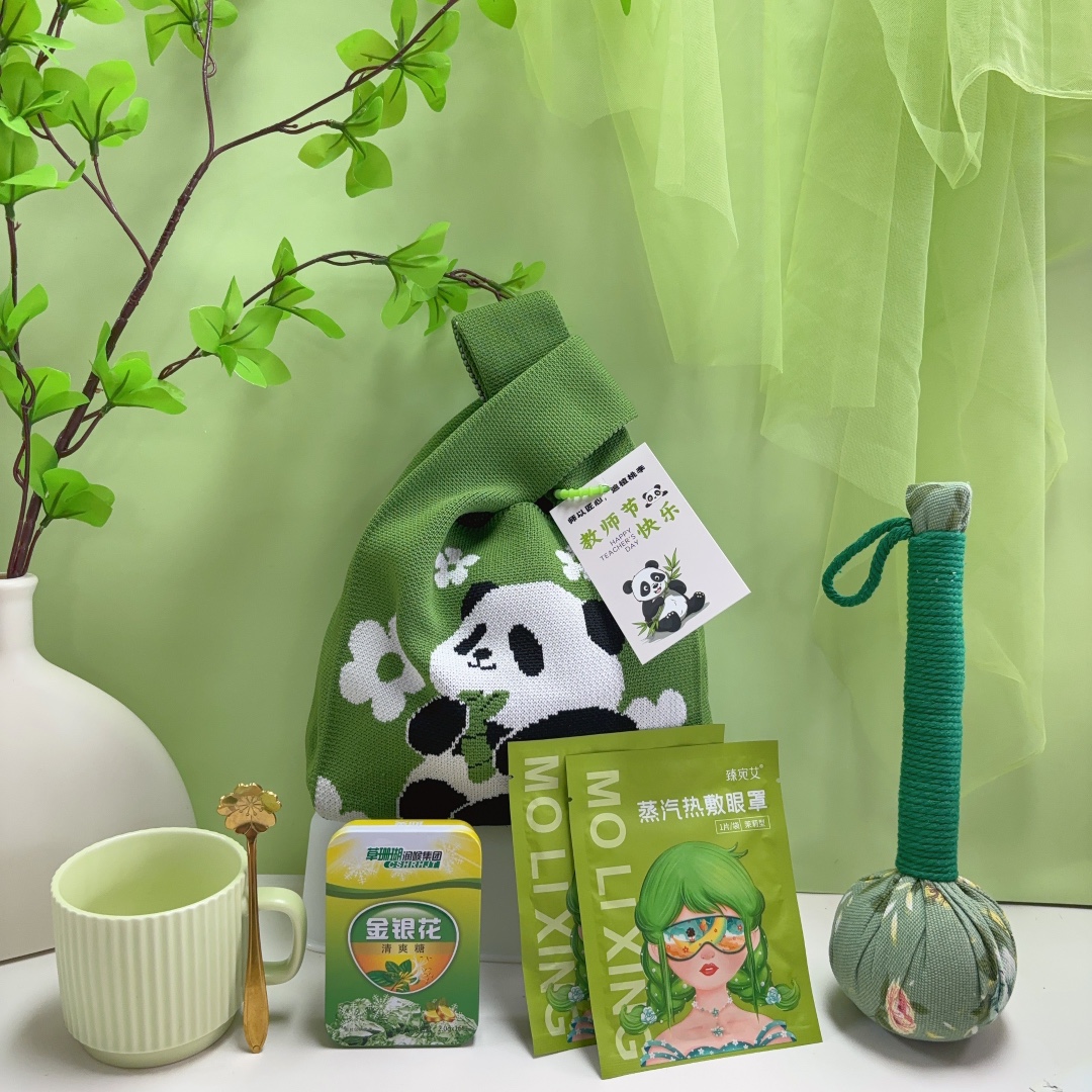 🌿教师节限定|熊猫款针织包