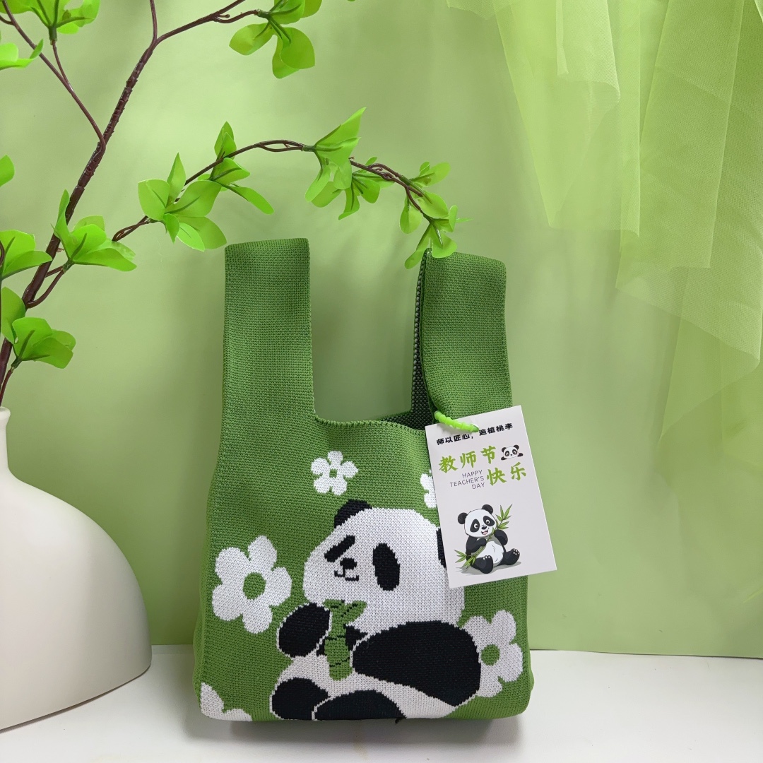🌿教师节限定|熊猫款针织包