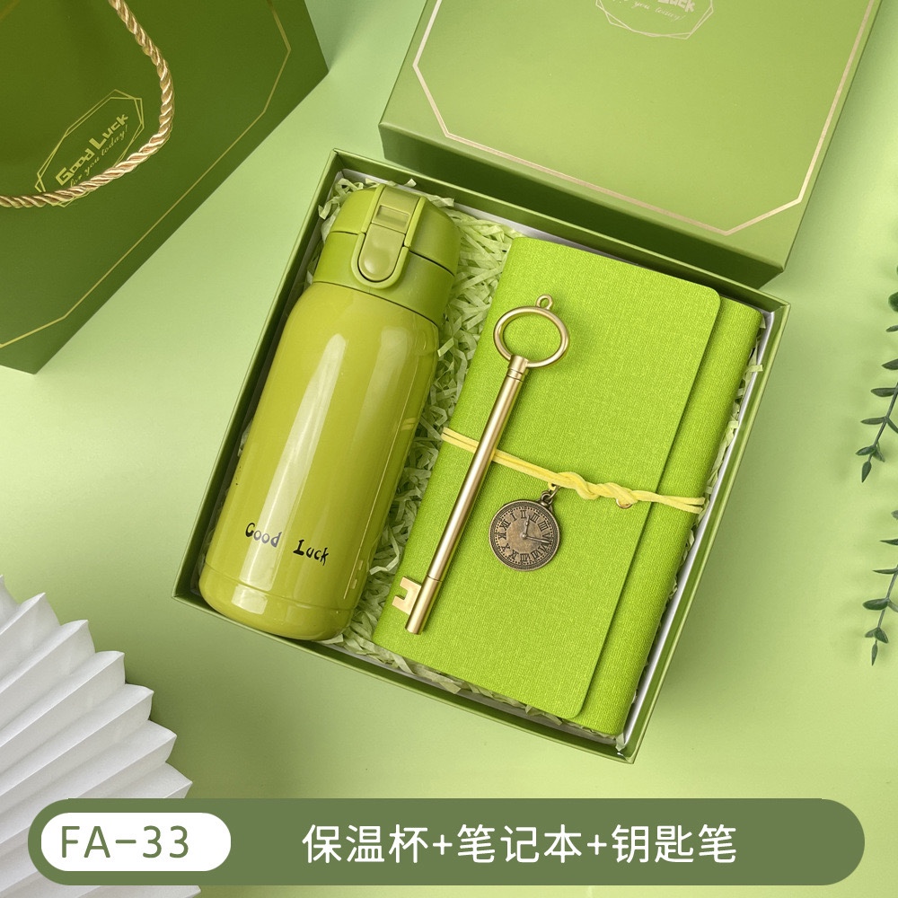 💚实用创意伴手礼