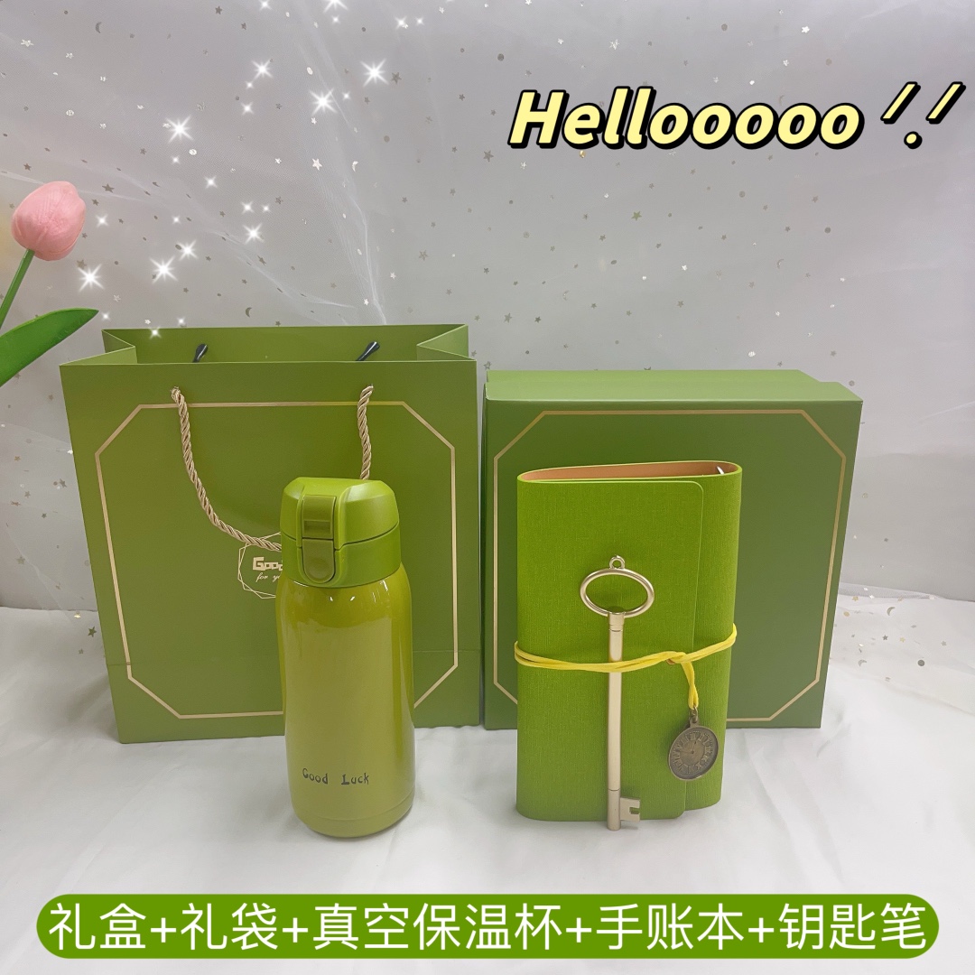 💚实用创意伴手礼