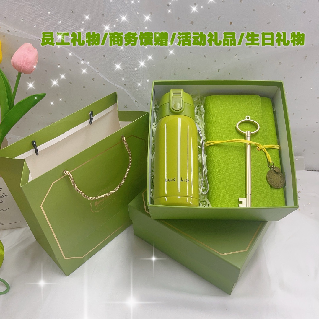 💚实用创意伴手礼