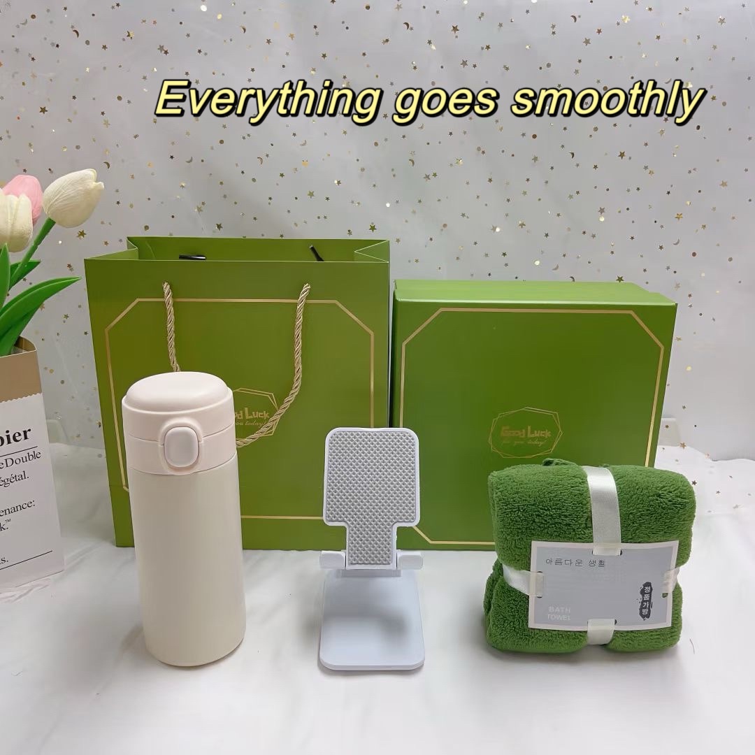 💚 一件30套