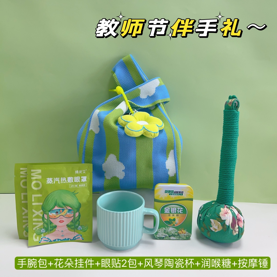 匠心献礼，感恩每一份照亮心灵的光✨