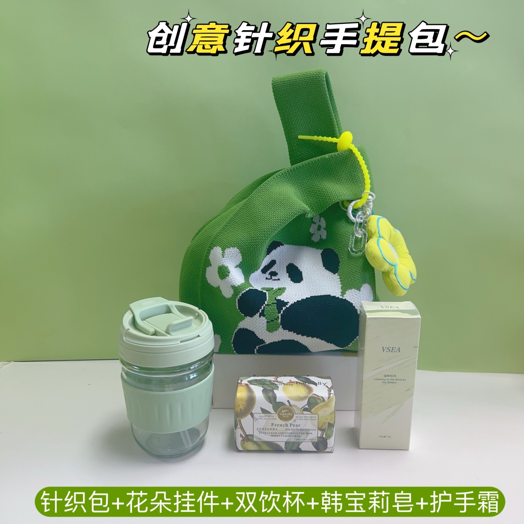 🌿一件40套 节日好礼 创意针织手提包套装