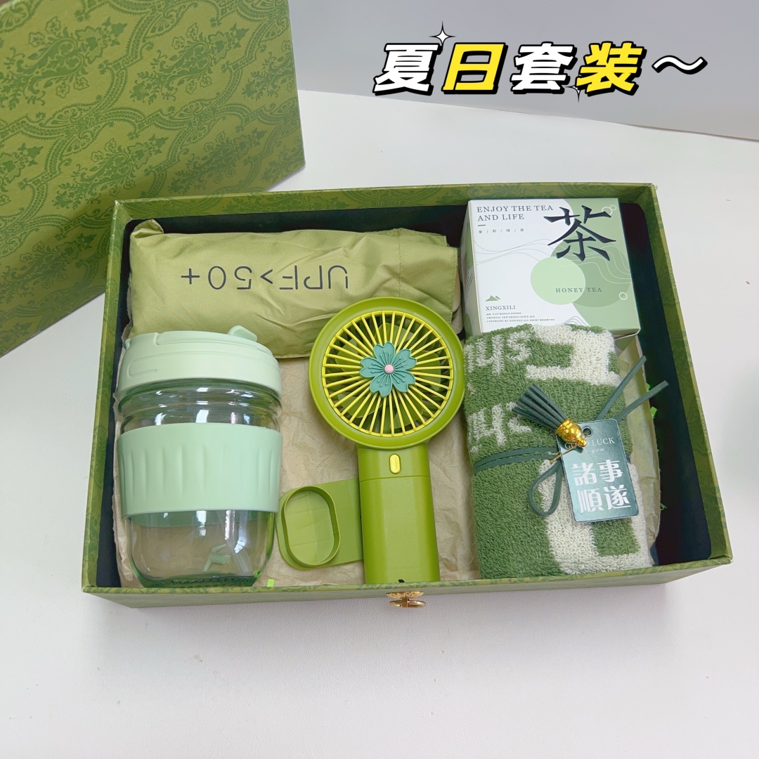 🌿24套