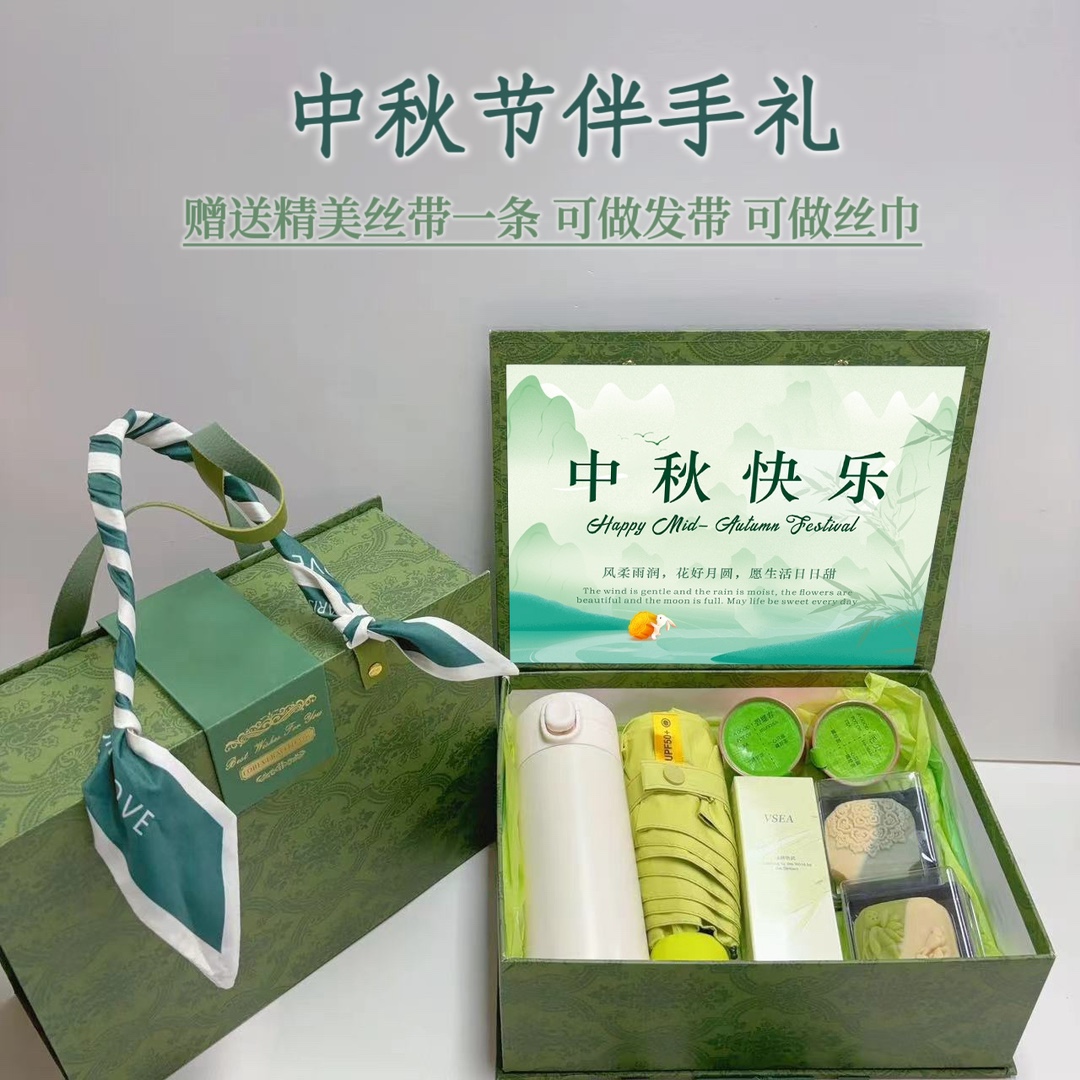 🎁 封面可支持定制！！