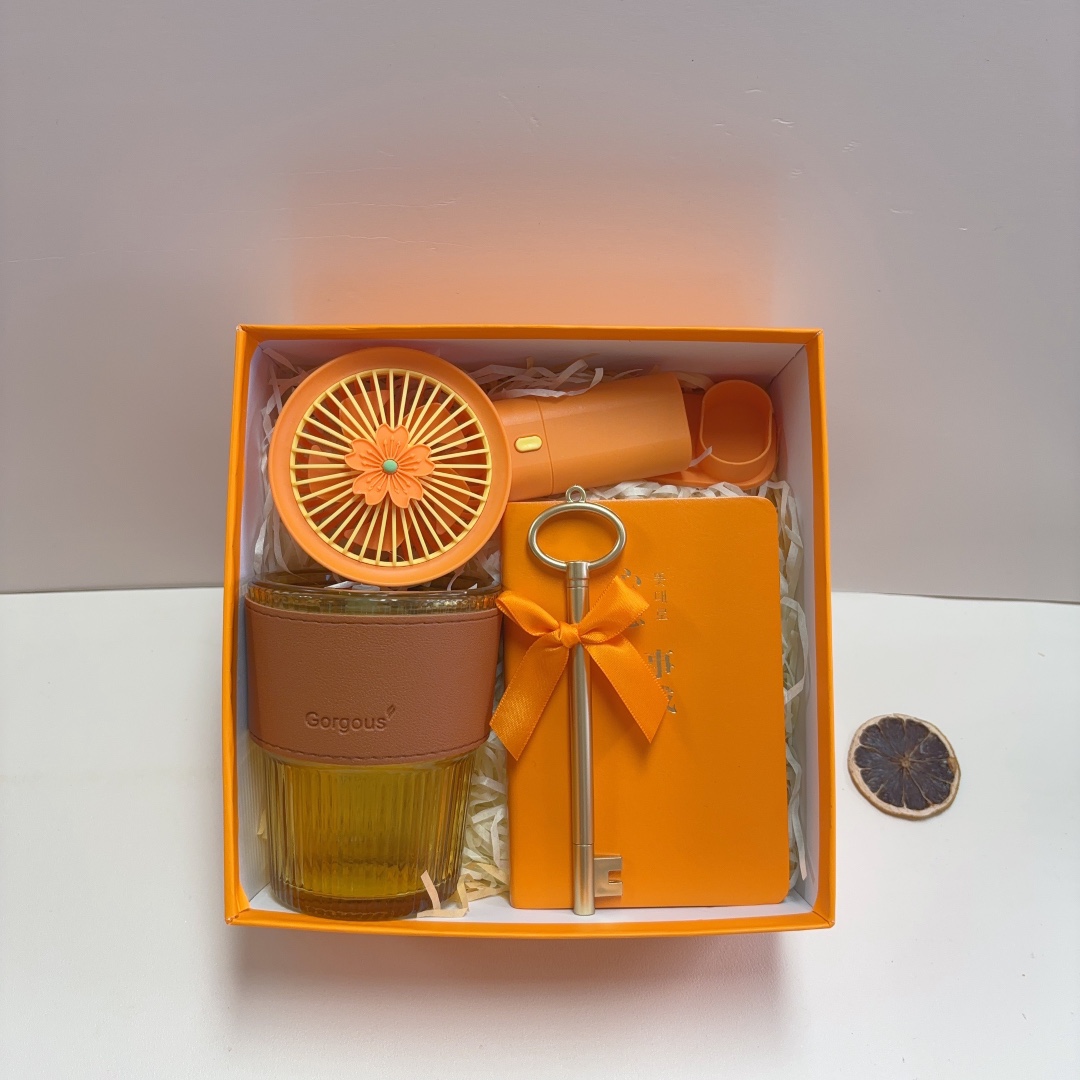 🍊心想事成套装
