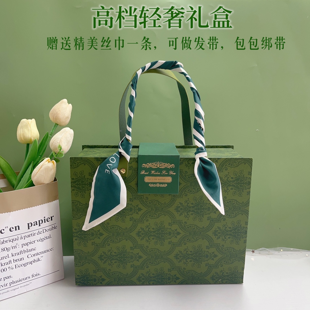 🥮一件 33套 支持封面定制