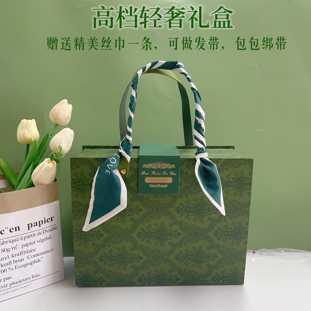 🥮一件 33套 支持封面定制