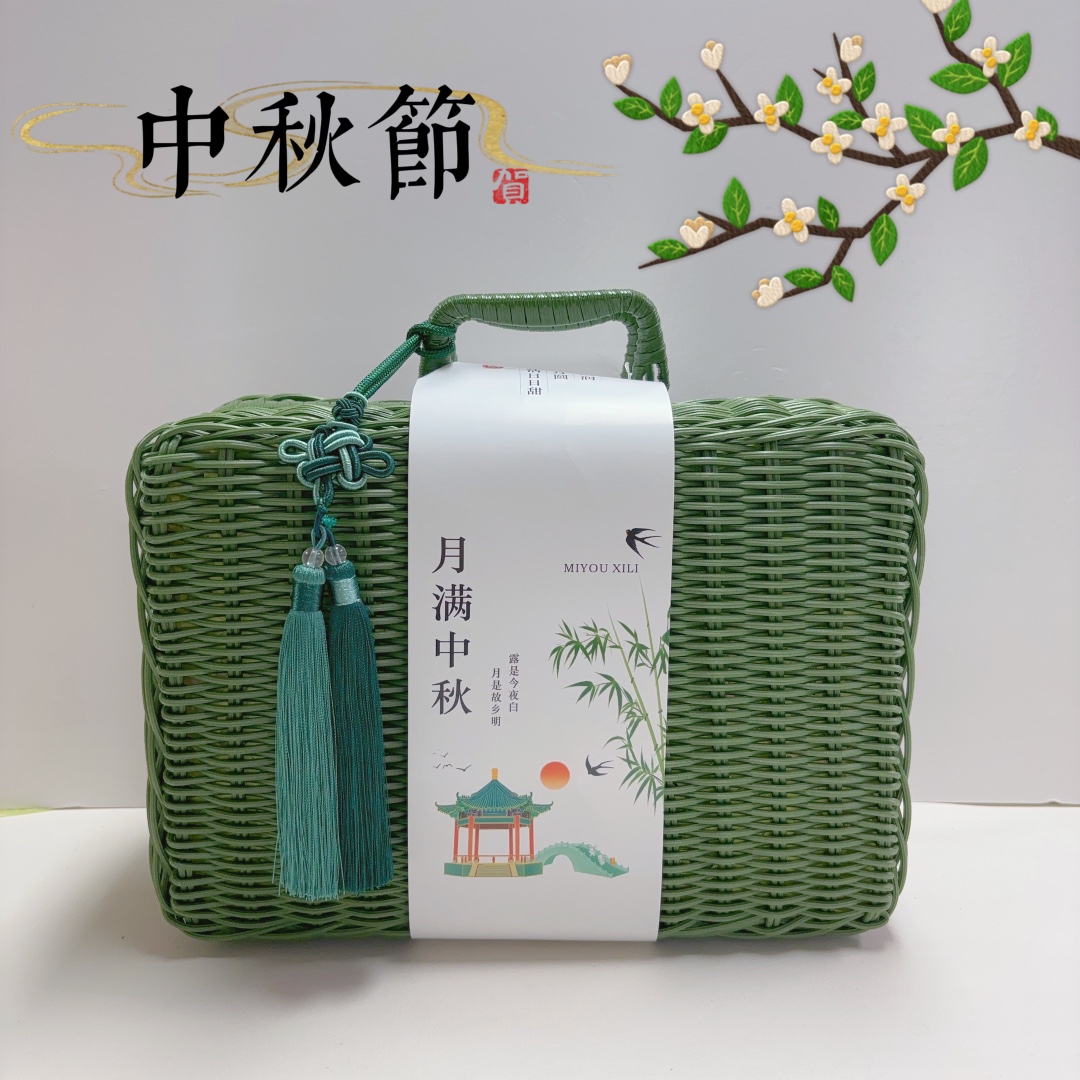 🥮一件32套