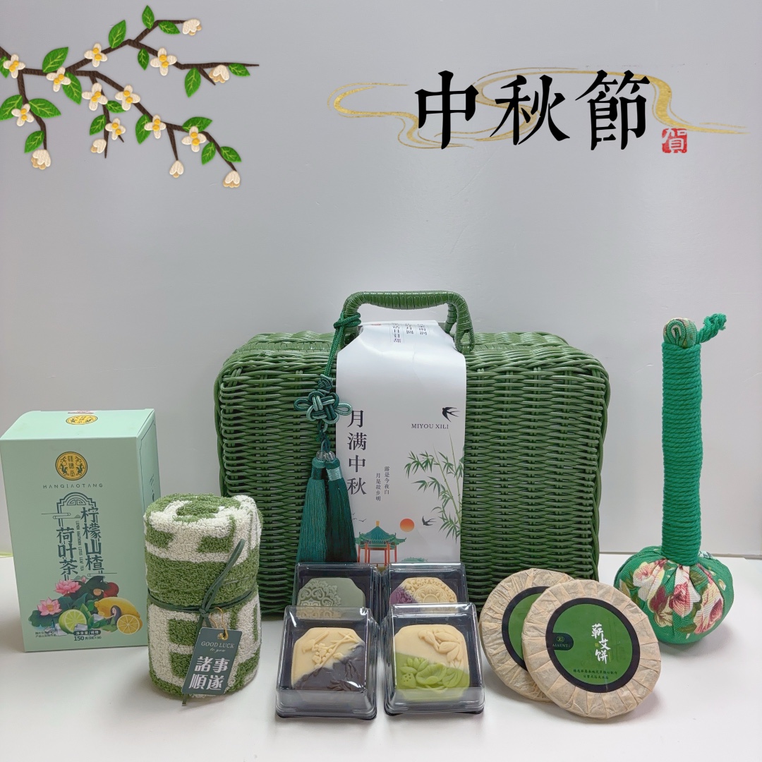 🥮一件32套