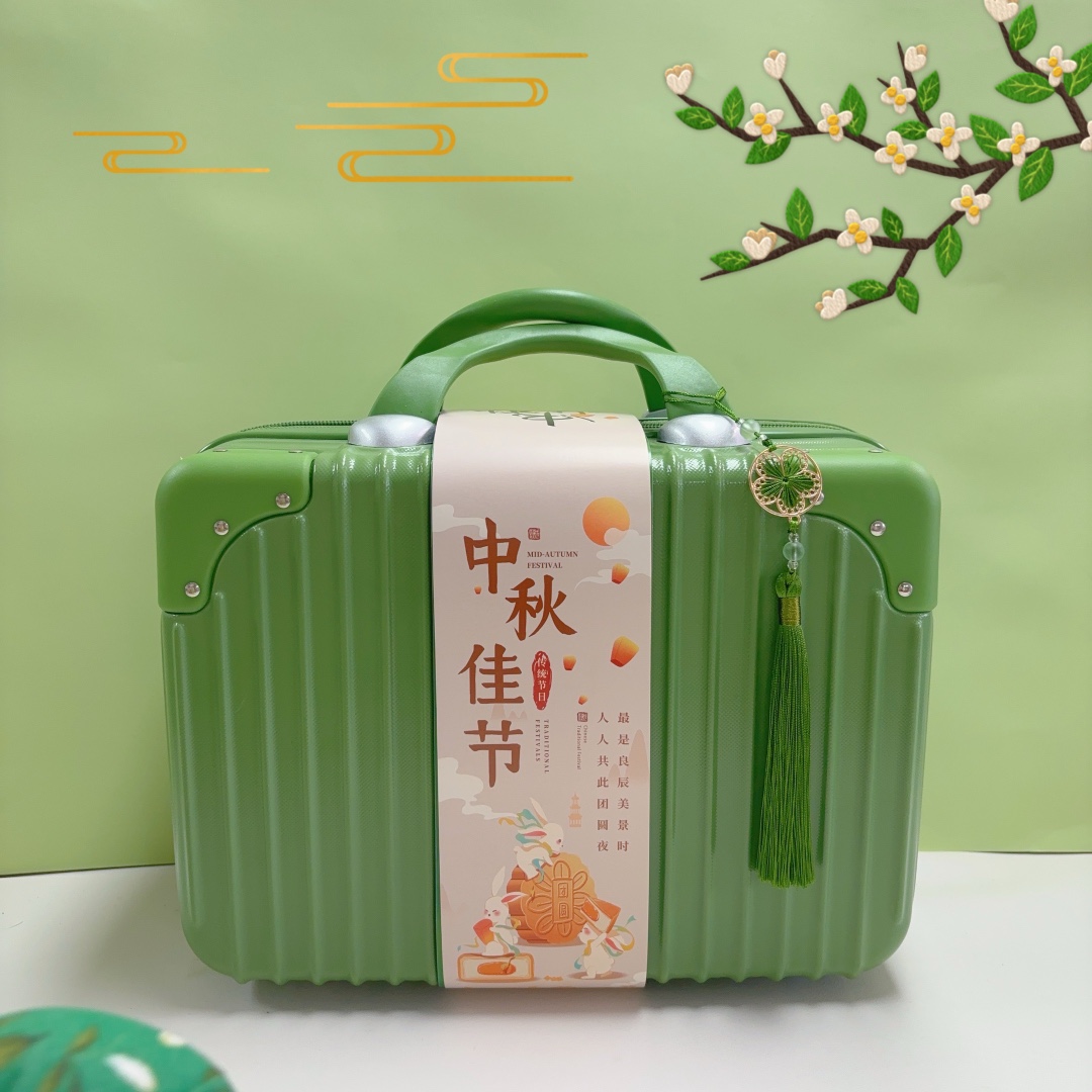 🥮可定制logo 一件11套