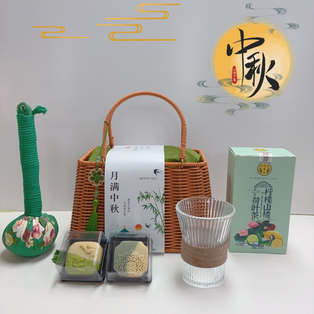 🥮可定制腰封 一件20套
