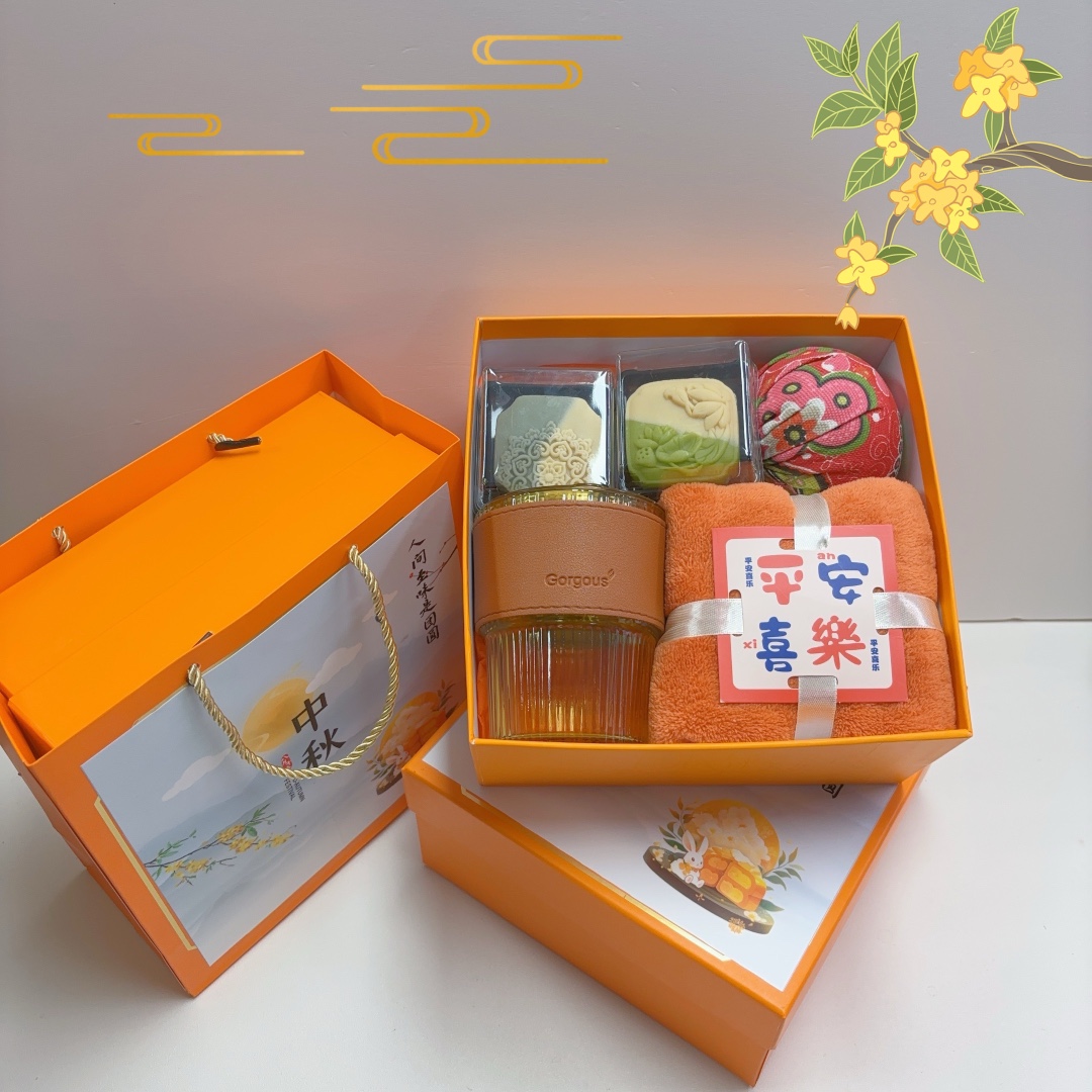 🥮一件30套 封面可定制