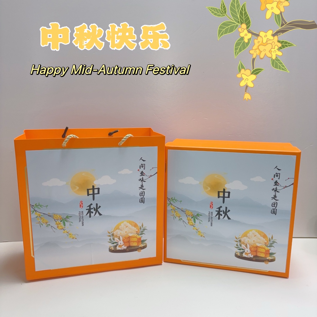 🥮一件30套