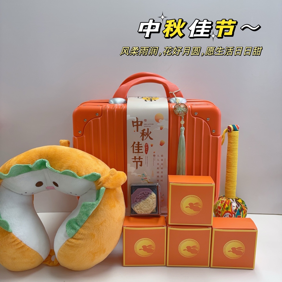 🥮 可定制腰封一件11套
