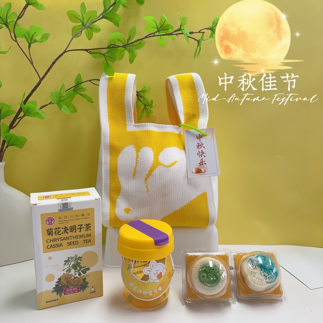 🥮 可定制卡片 一件40套