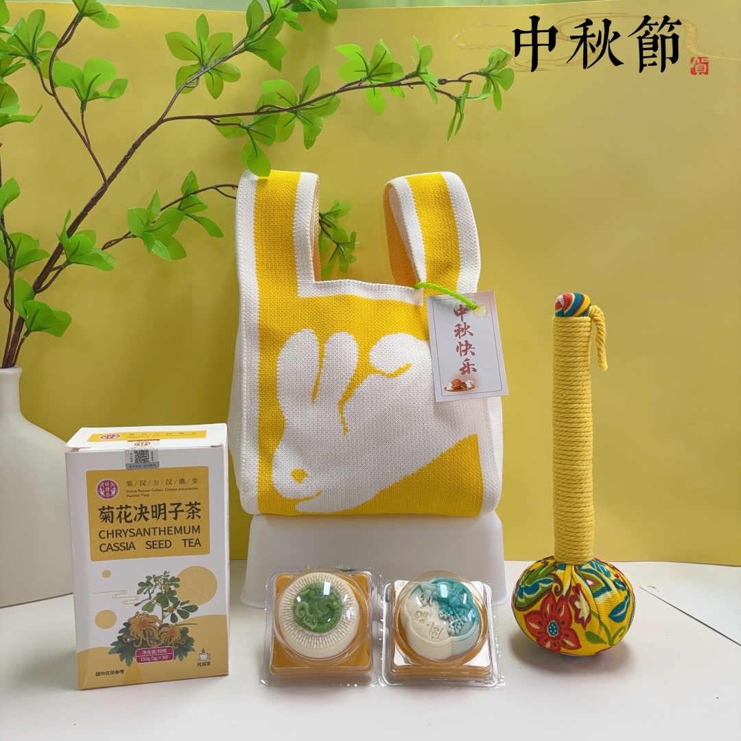 🥮 一件40套