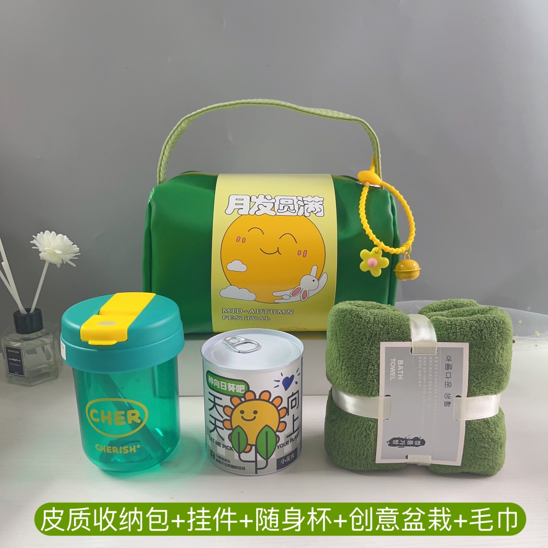 月发圆满系列