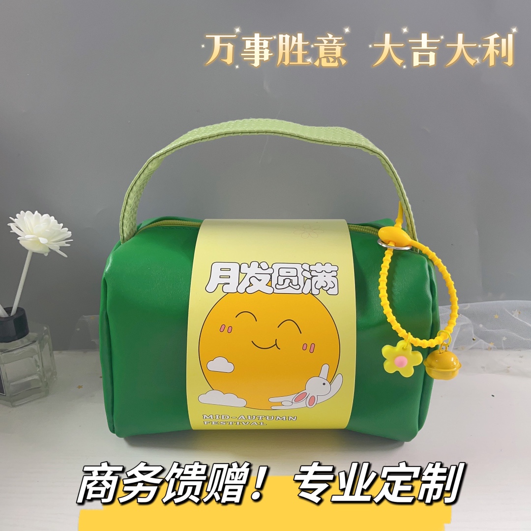 月发圆满系列