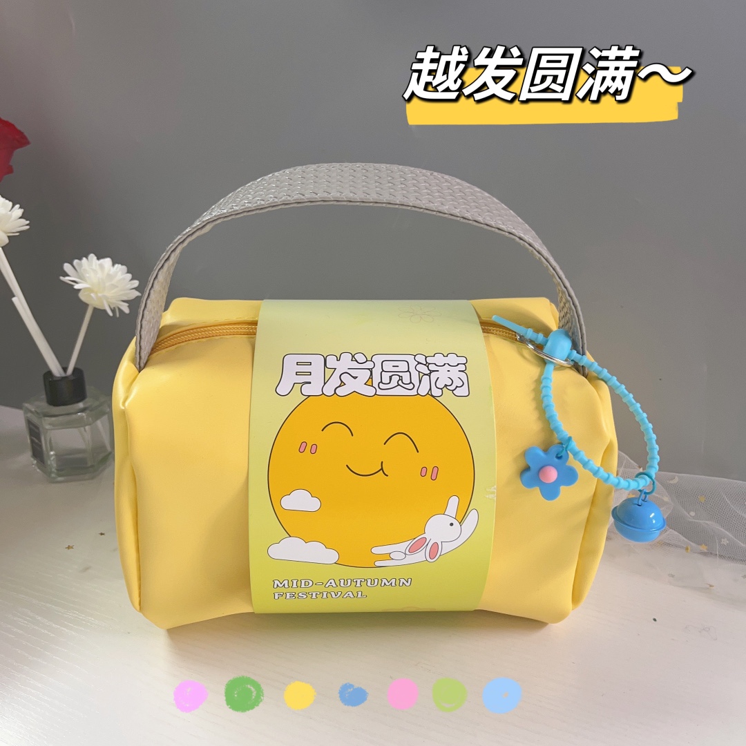 月发圆满系列