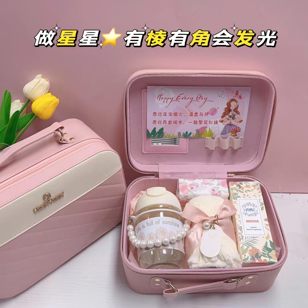 手提皮质收纳箱伴手礼 精致又实用