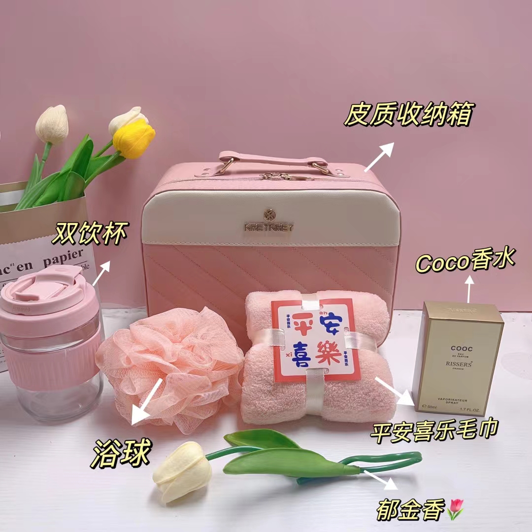 🌿 一件36套