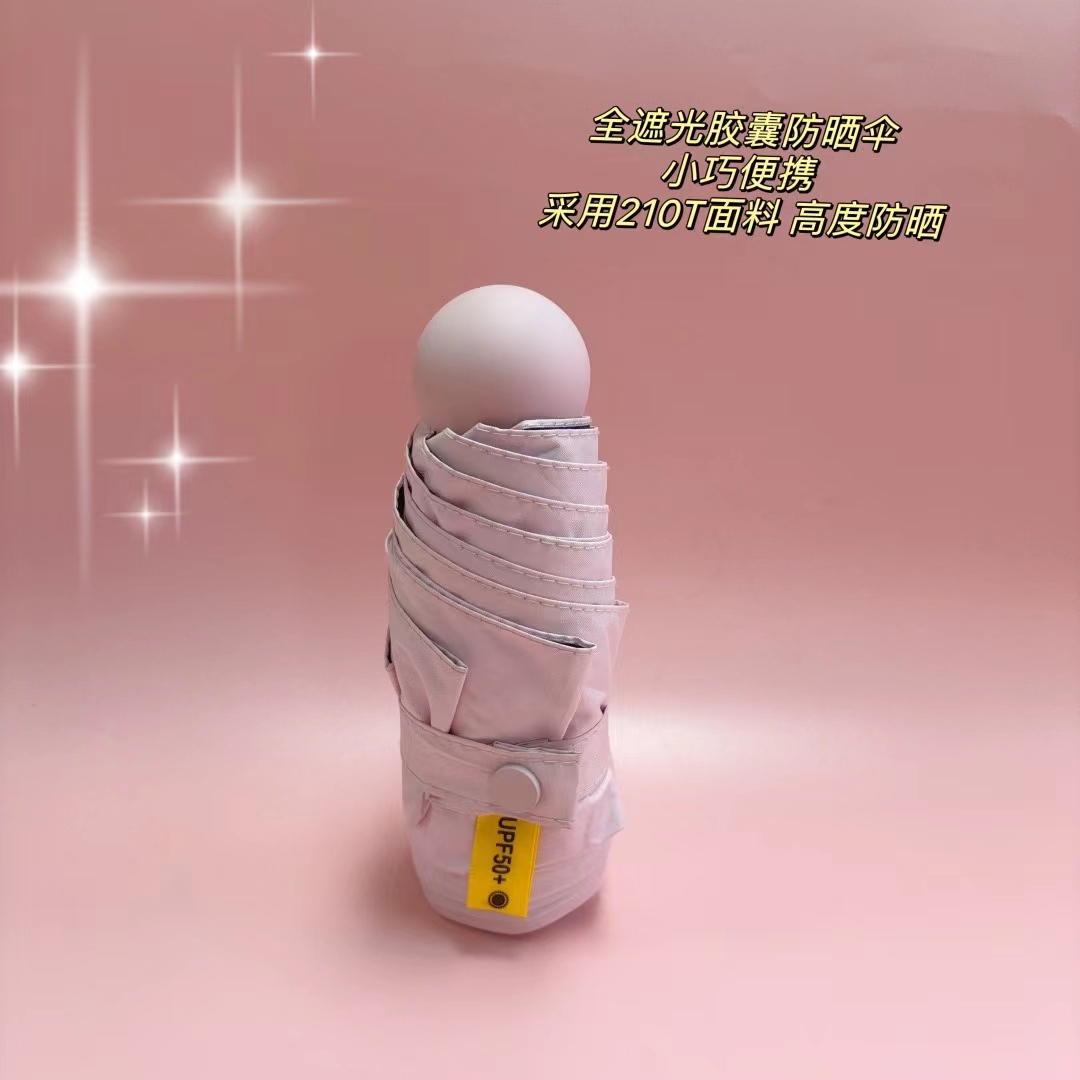 🌸 一件40套