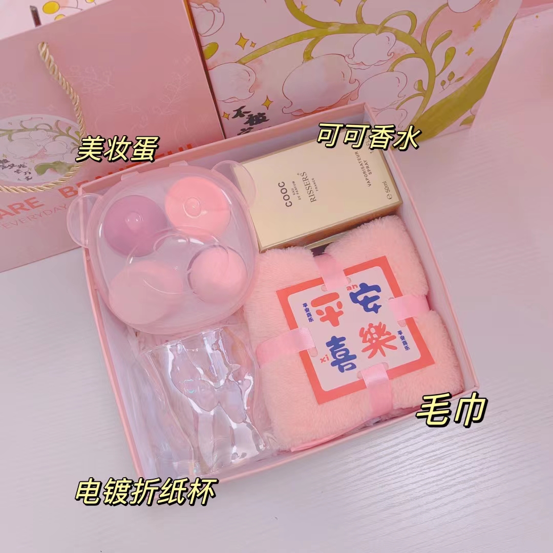 🌿 一件60套