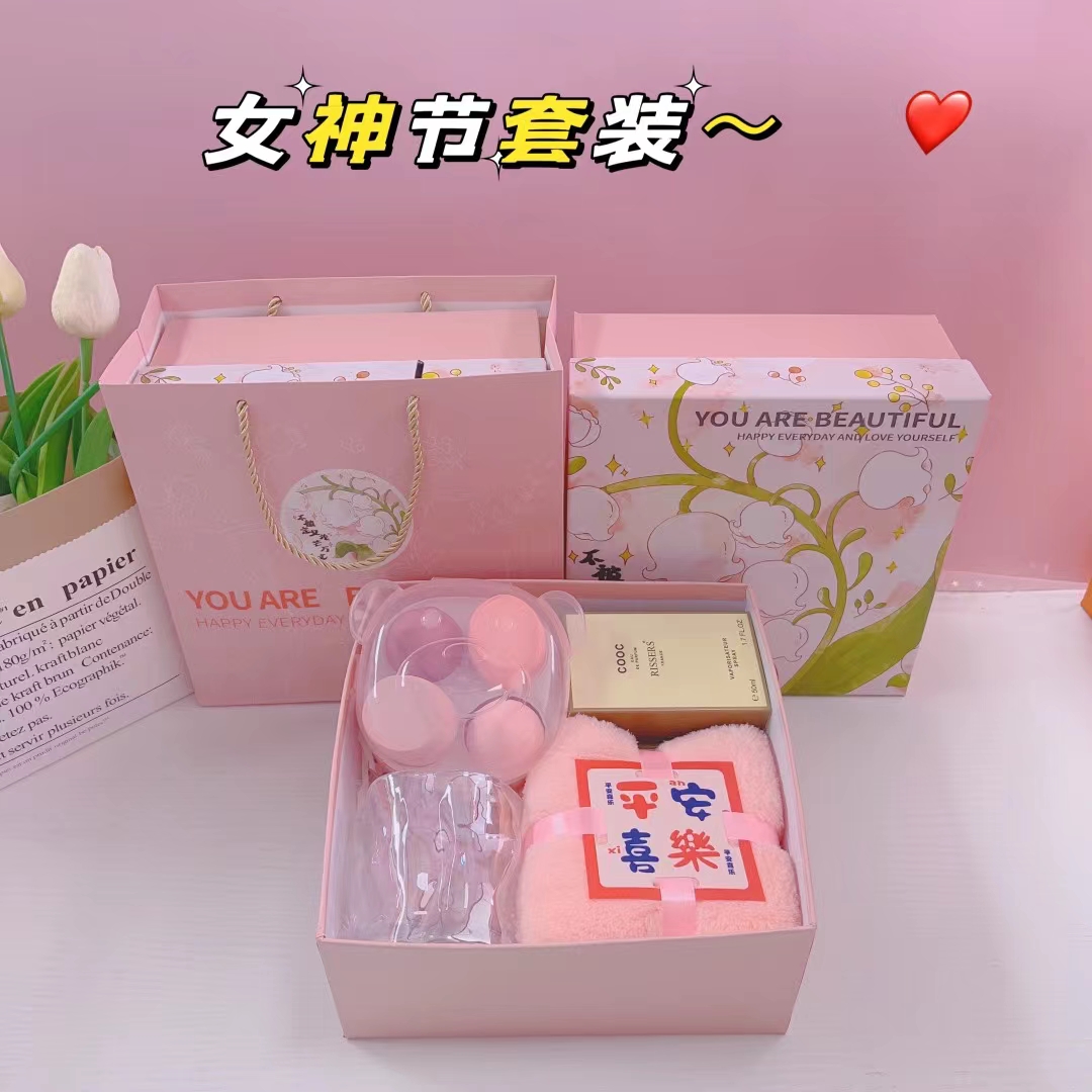 🌿 一件60套